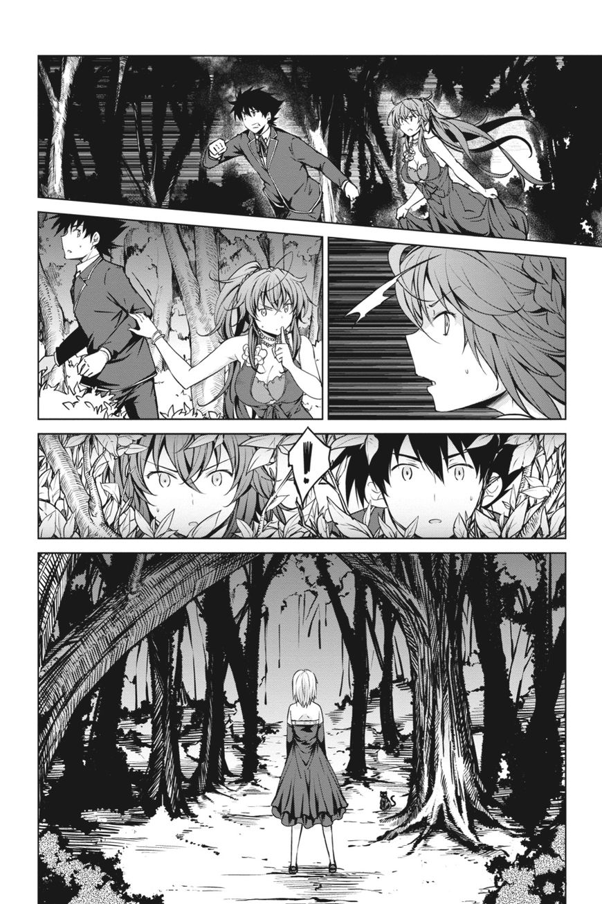 Highschool Dxd Chapter 61 Page 10