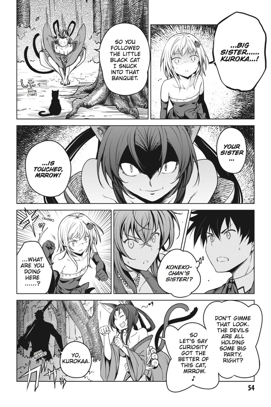 Highschool Dxd Chapter 61 Page 12