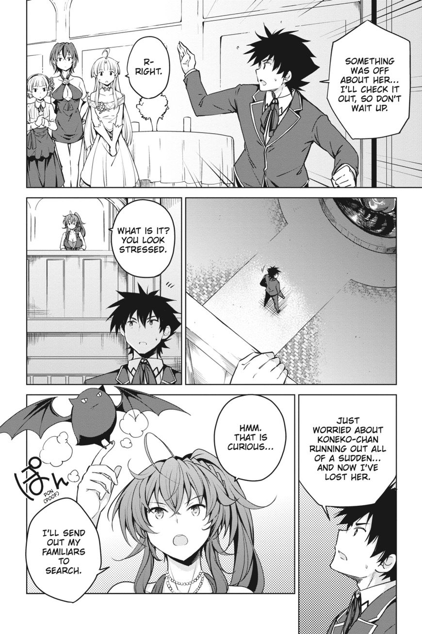 Highschool Dxd Chapter 61 Page 8