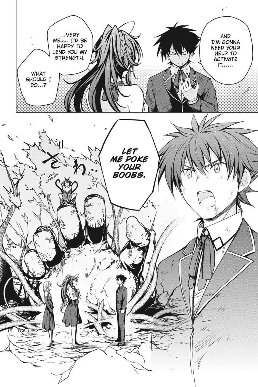 Highschool Dxd Chapter 62 Page 20