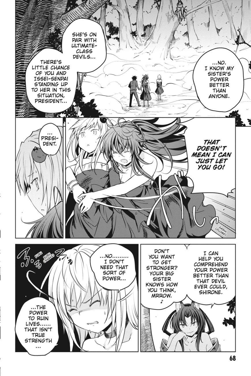 Highschool Dxd Chapter 62 Page 4