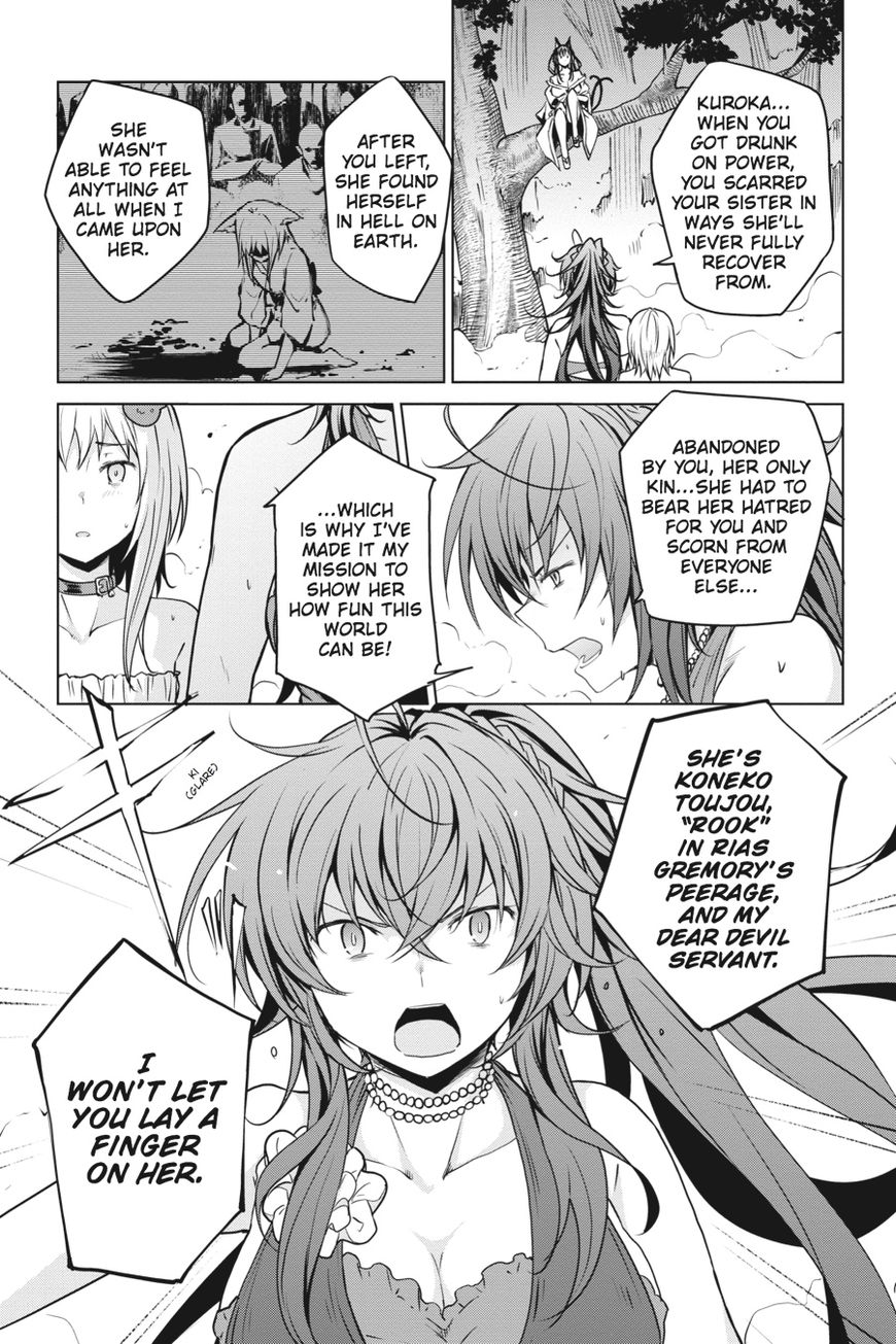 Highschool Dxd Chapter 62 Page 5