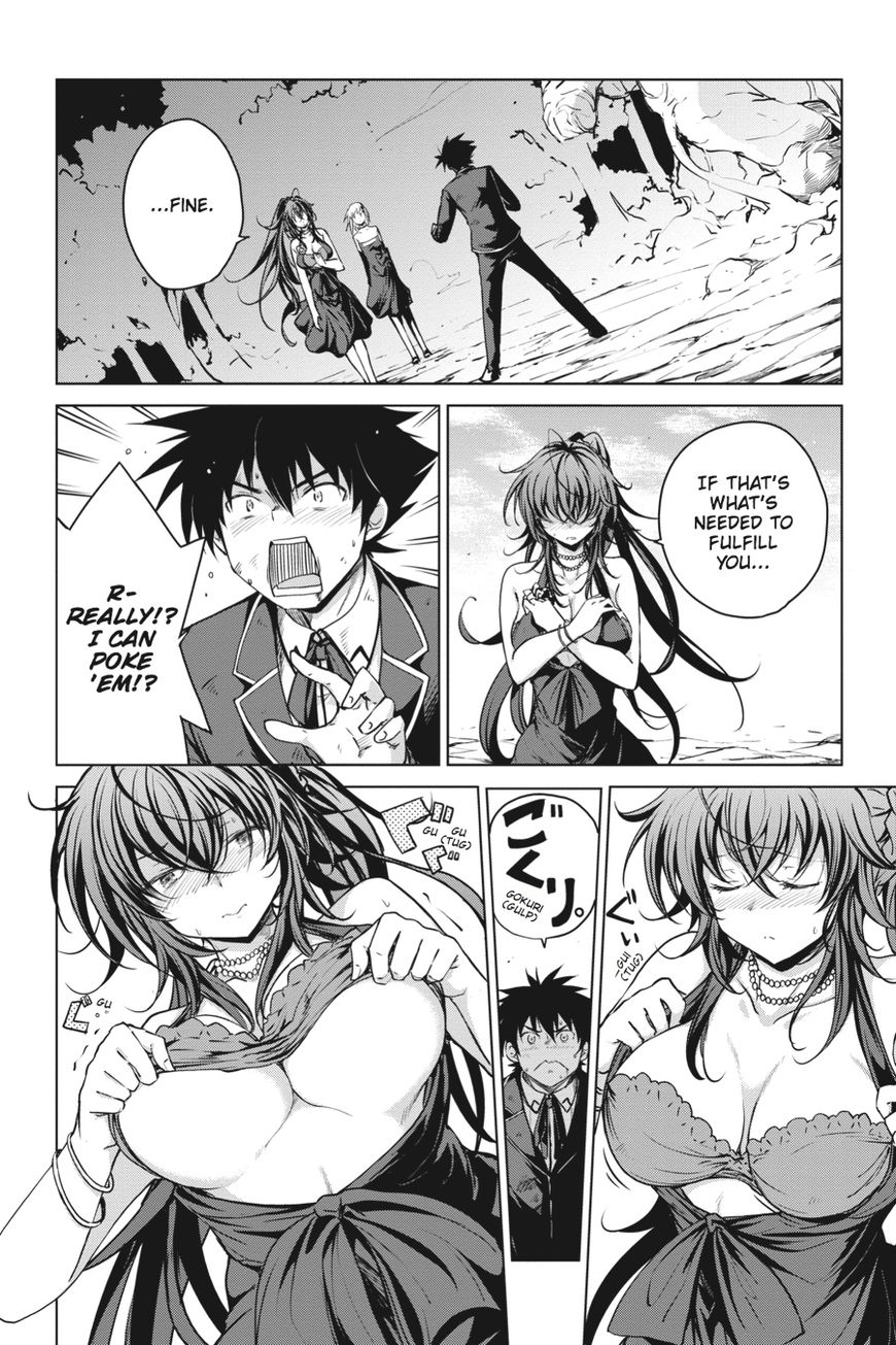 Highschool Dxd Chapter 63 Page 2