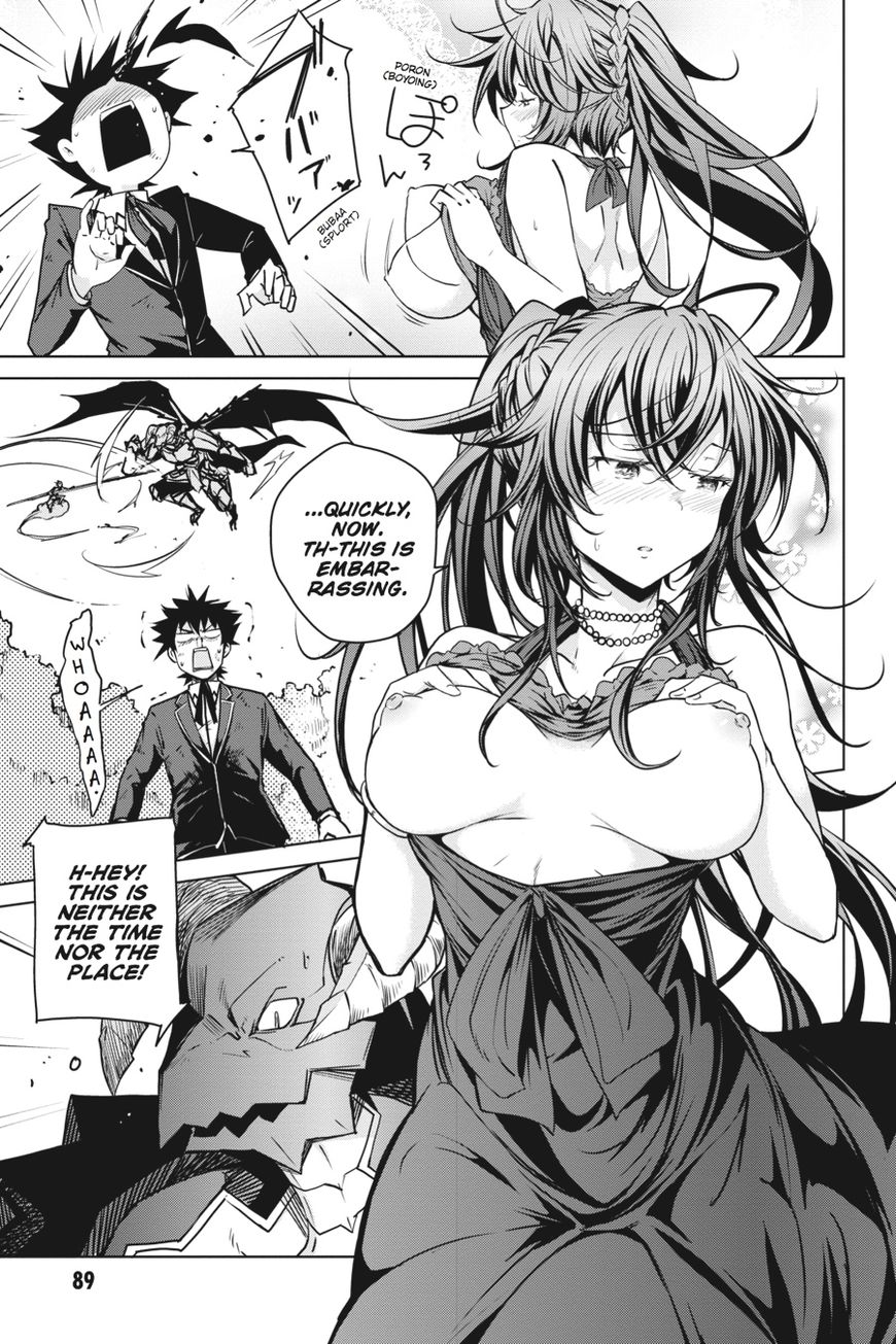 Highschool Dxd Chapter 63 Page 3