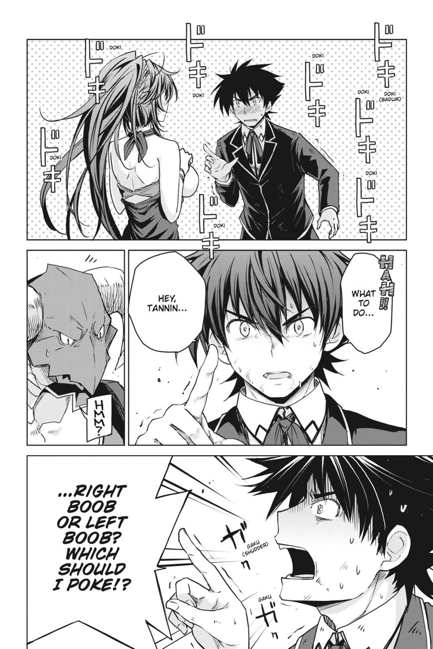 Highschool Dxd Chapter 63 Page 6