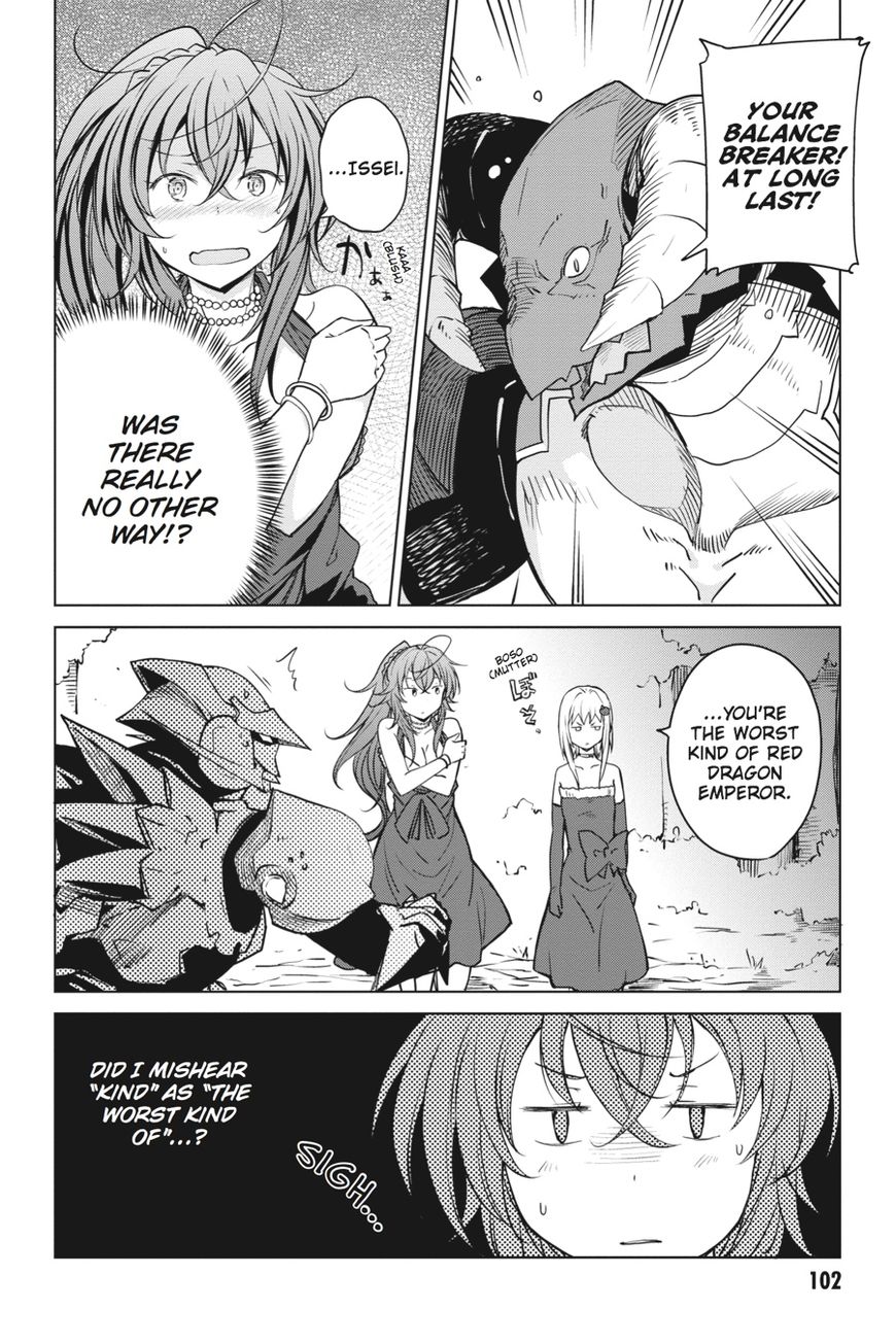 Highschool Dxd Chapter 64 Page 2