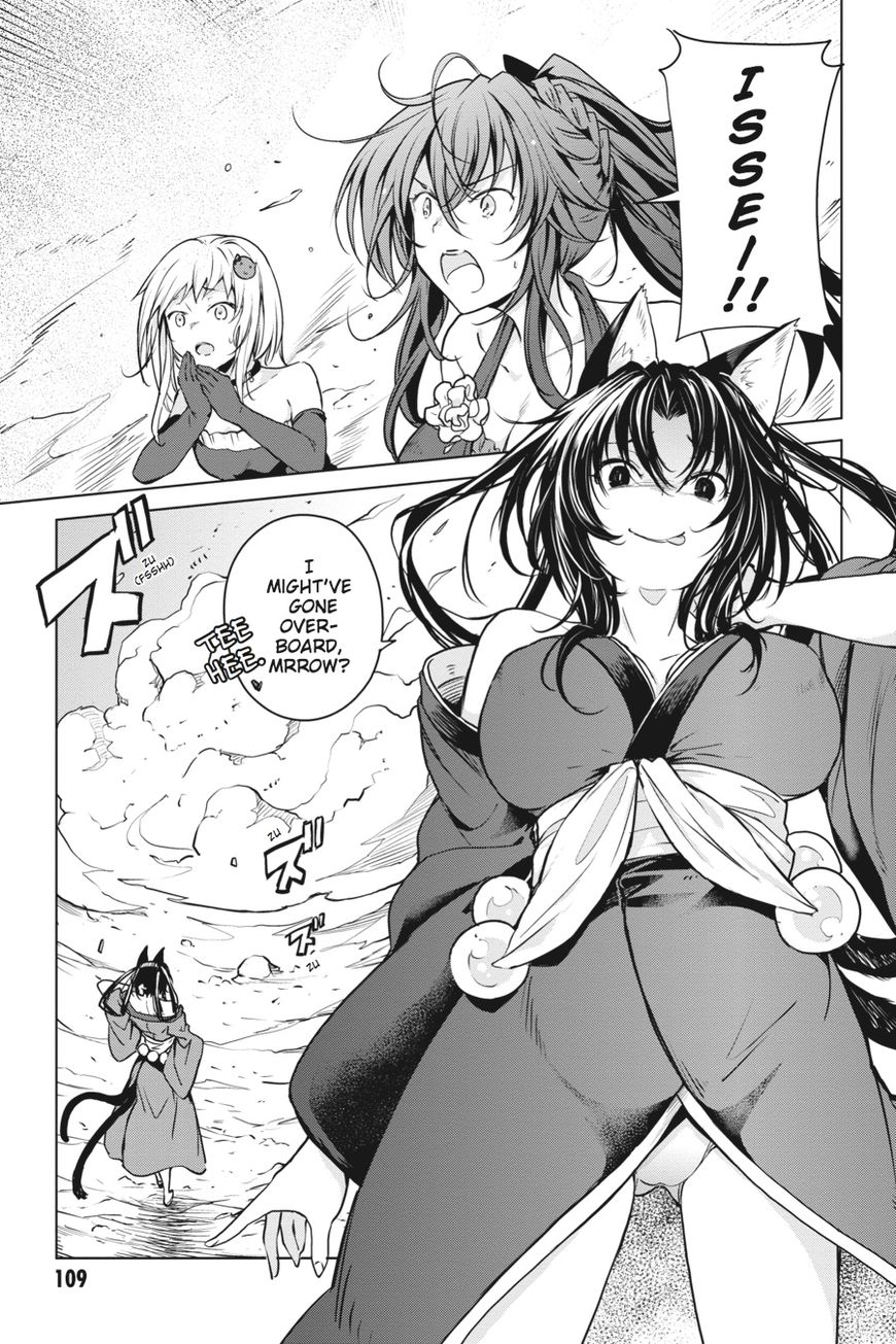 Highschool Dxd Chapter 64 Page 9