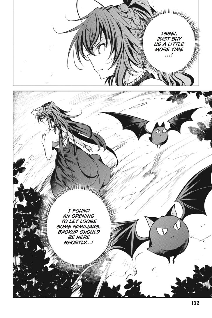 Highschool Dxd Chapter 65 Page 10