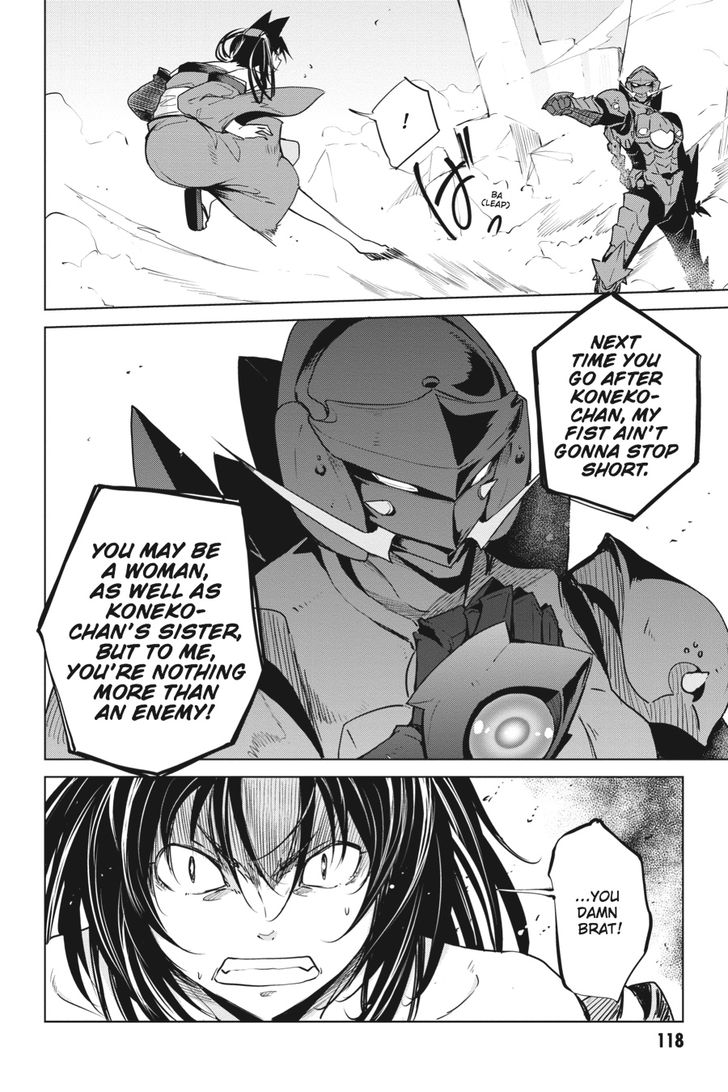 Highschool Dxd Chapter 65 Page 6