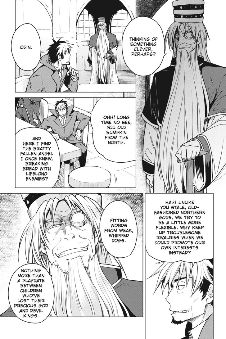 Highschool Dxd Chapter 67 Page 3