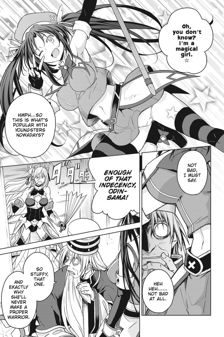 Highschool Dxd Chapter 67 Page 5