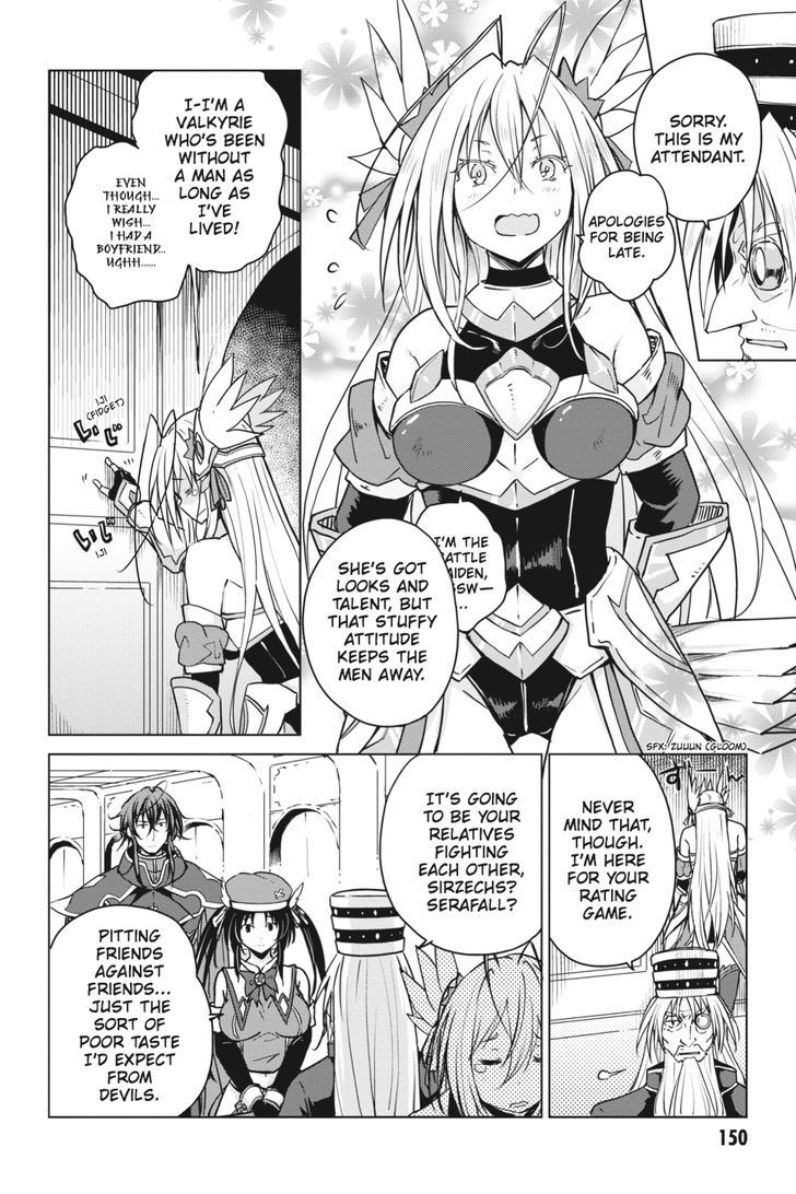 Highschool Dxd Chapter 67 Page 6