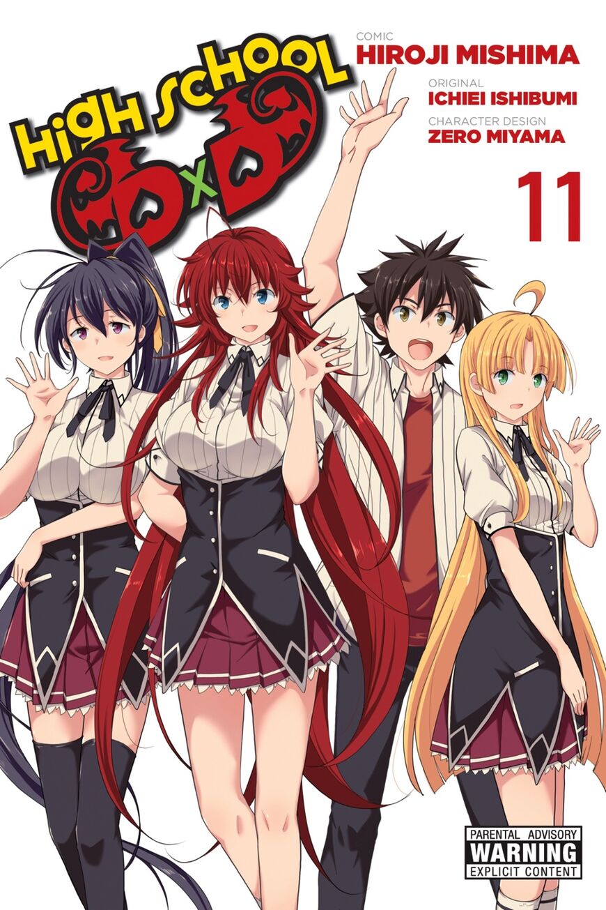 Highschool Dxd Chapter 68 Page 1