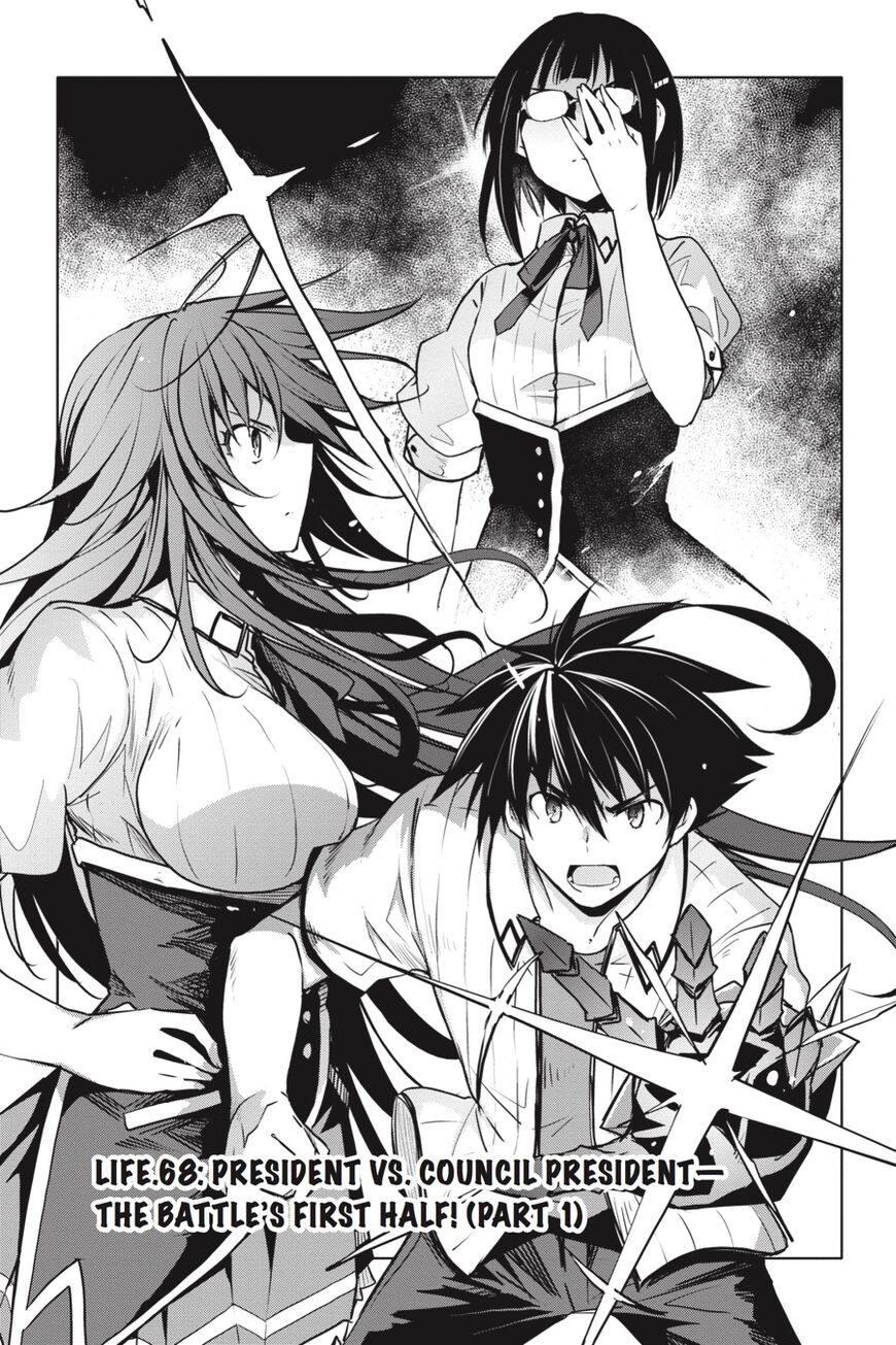 Highschool Dxd Chapter 68 Page 4