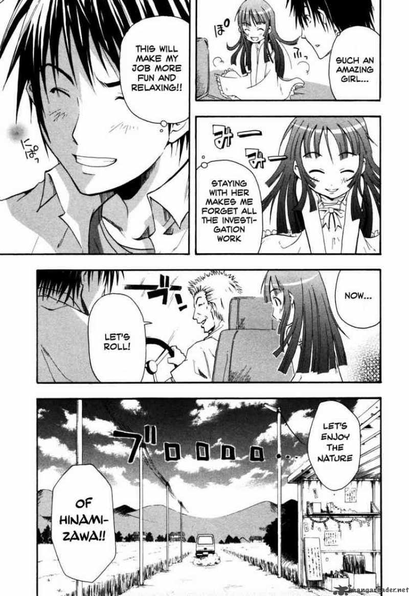 Higurashi No Naku Koro Ni Himatsubushi Chapter 1 Page 28