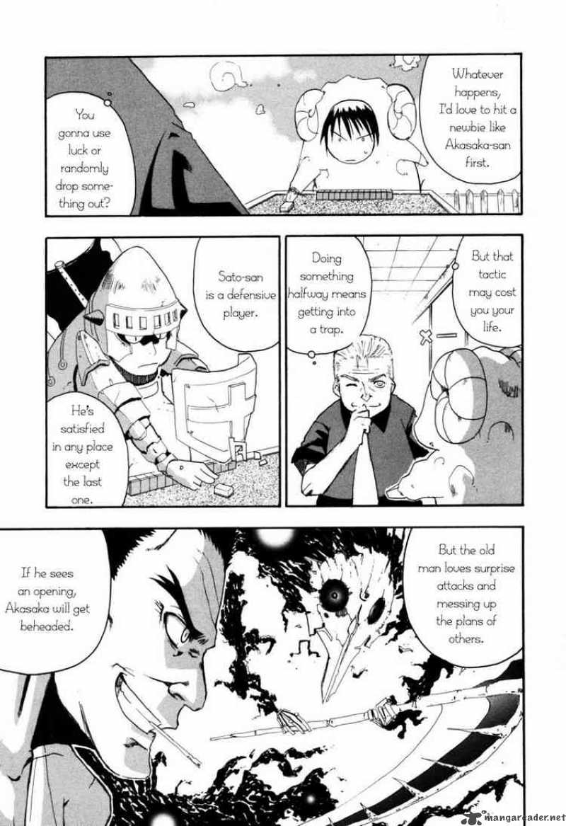 Higurashi No Naku Koro Ni Himatsubushi Chapter 2 Page 20