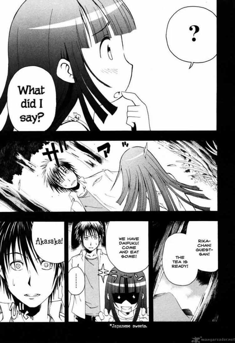 Higurashi No Naku Koro Ni Himatsubushi Chapter 2 Page 6