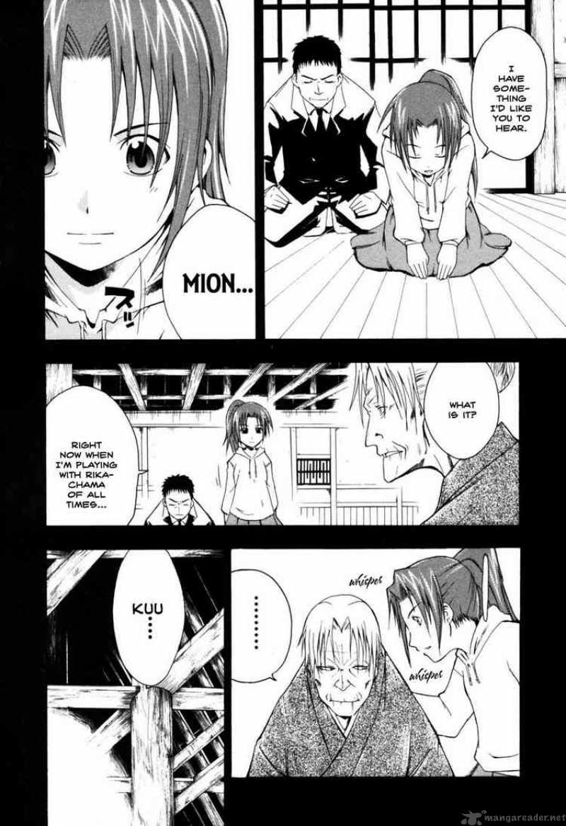 Higurashi No Naku Koro Ni Himatsubushi Chapter 3 Page 4