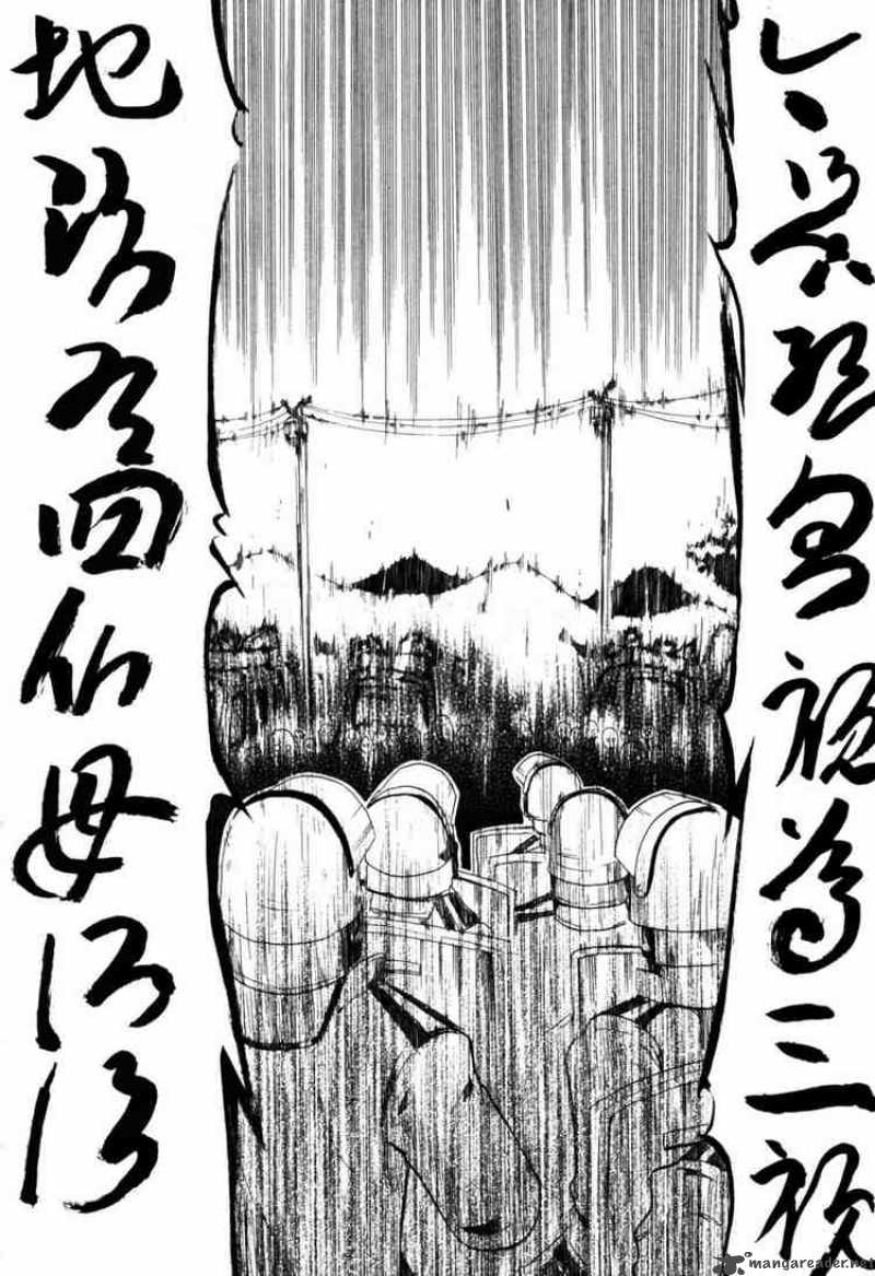 Higurashi No Naku Koro Ni Himatsubushi Chapter 4 Page 21