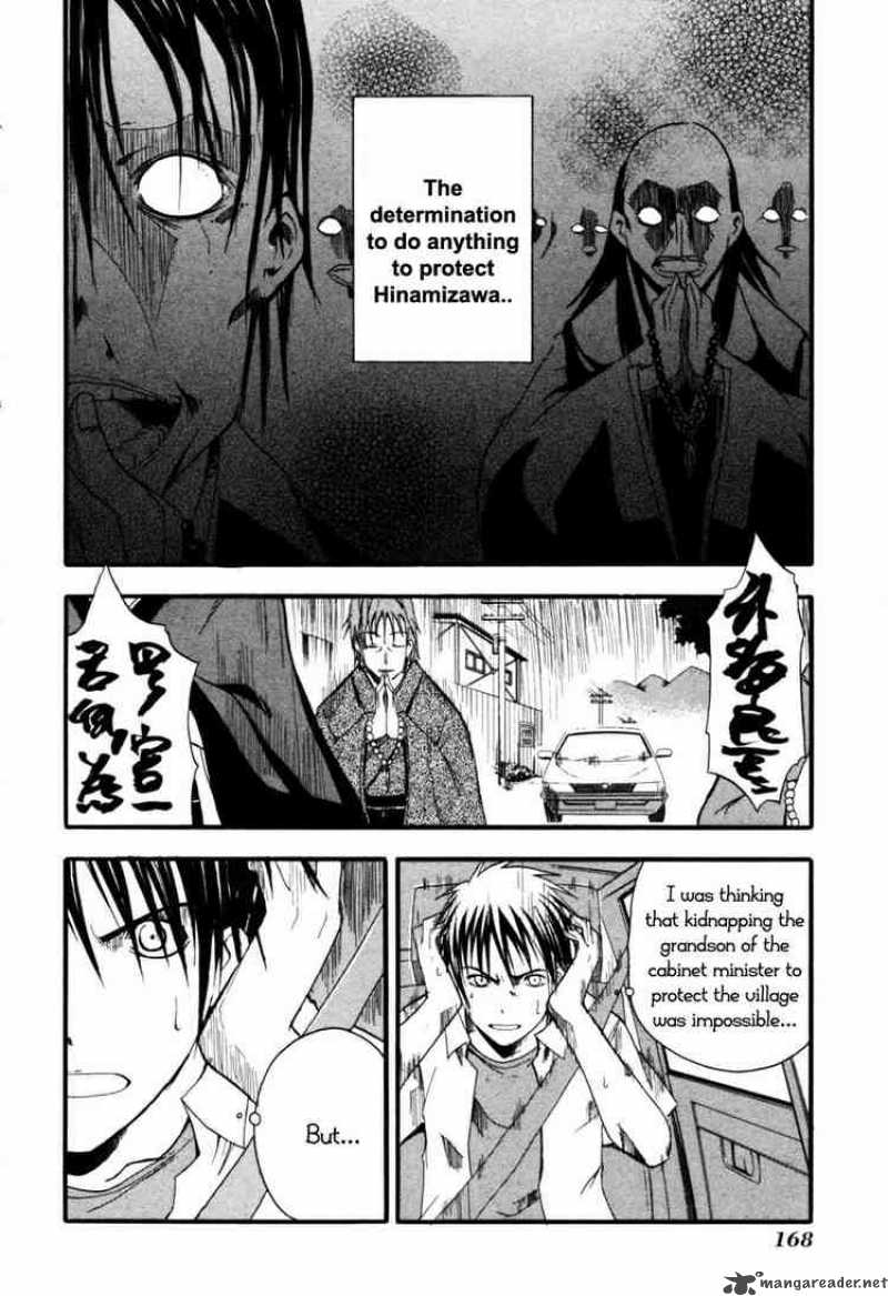 Higurashi No Naku Koro Ni Himatsubushi Chapter 4 Page 23