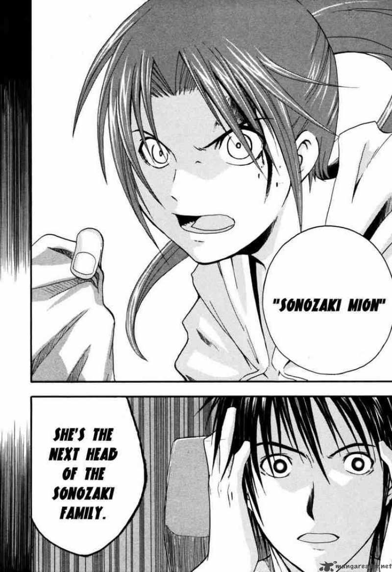 Higurashi No Naku Koro Ni Himatsubushi Chapter 4 Page 25