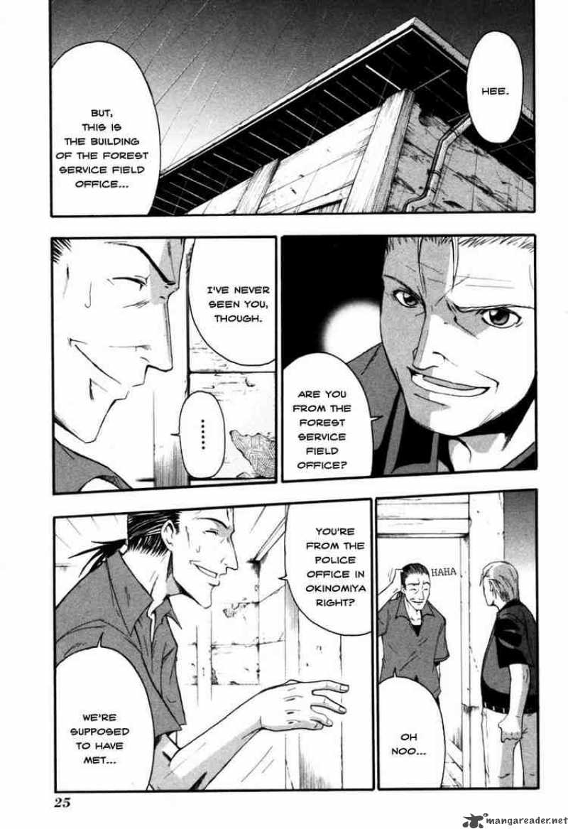 Higurashi No Naku Koro Ni Himatsubushi Chapter 5 Page 24