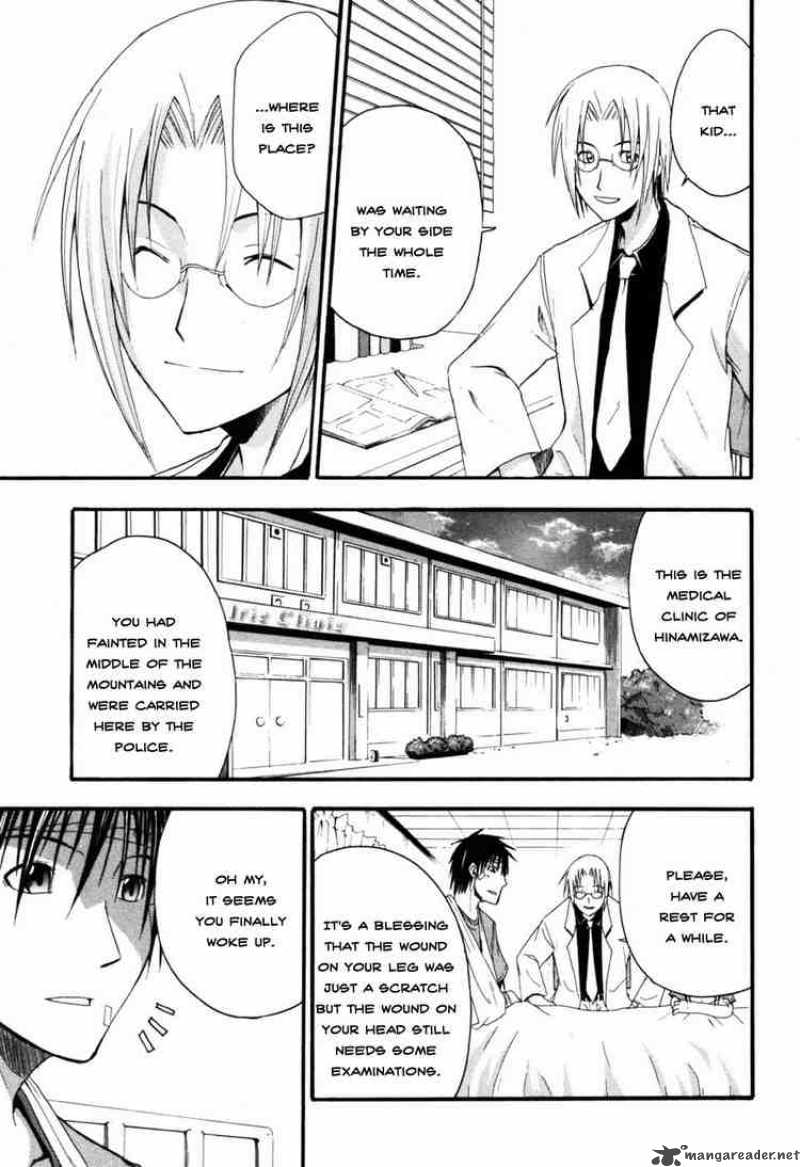 Higurashi No Naku Koro Ni Himatsubushi Chapter 6 Page 17