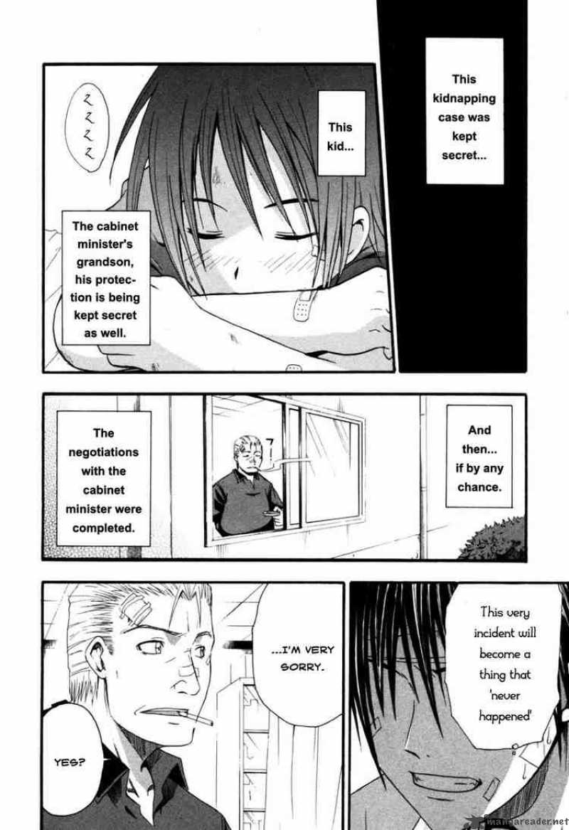 Higurashi No Naku Koro Ni Himatsubushi Chapter 6 Page 20