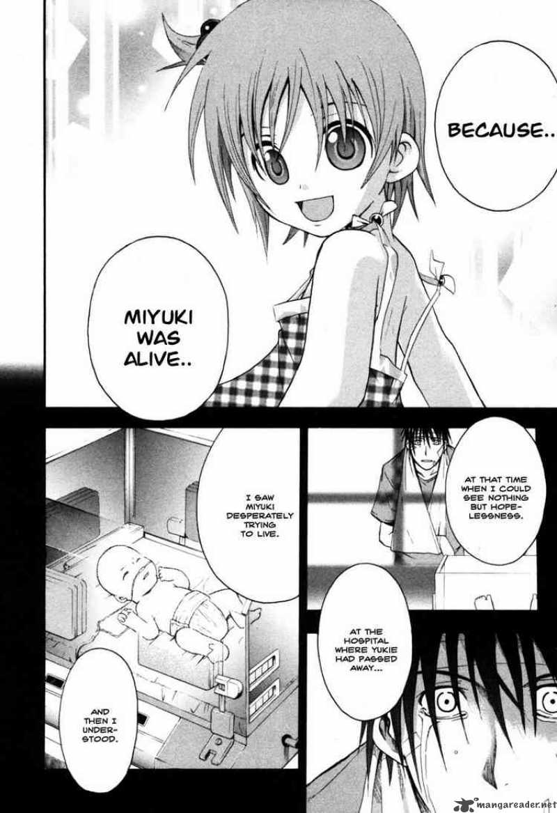 Higurashi No Naku Koro Ni Himatsubushi Chapter 9 Page 12