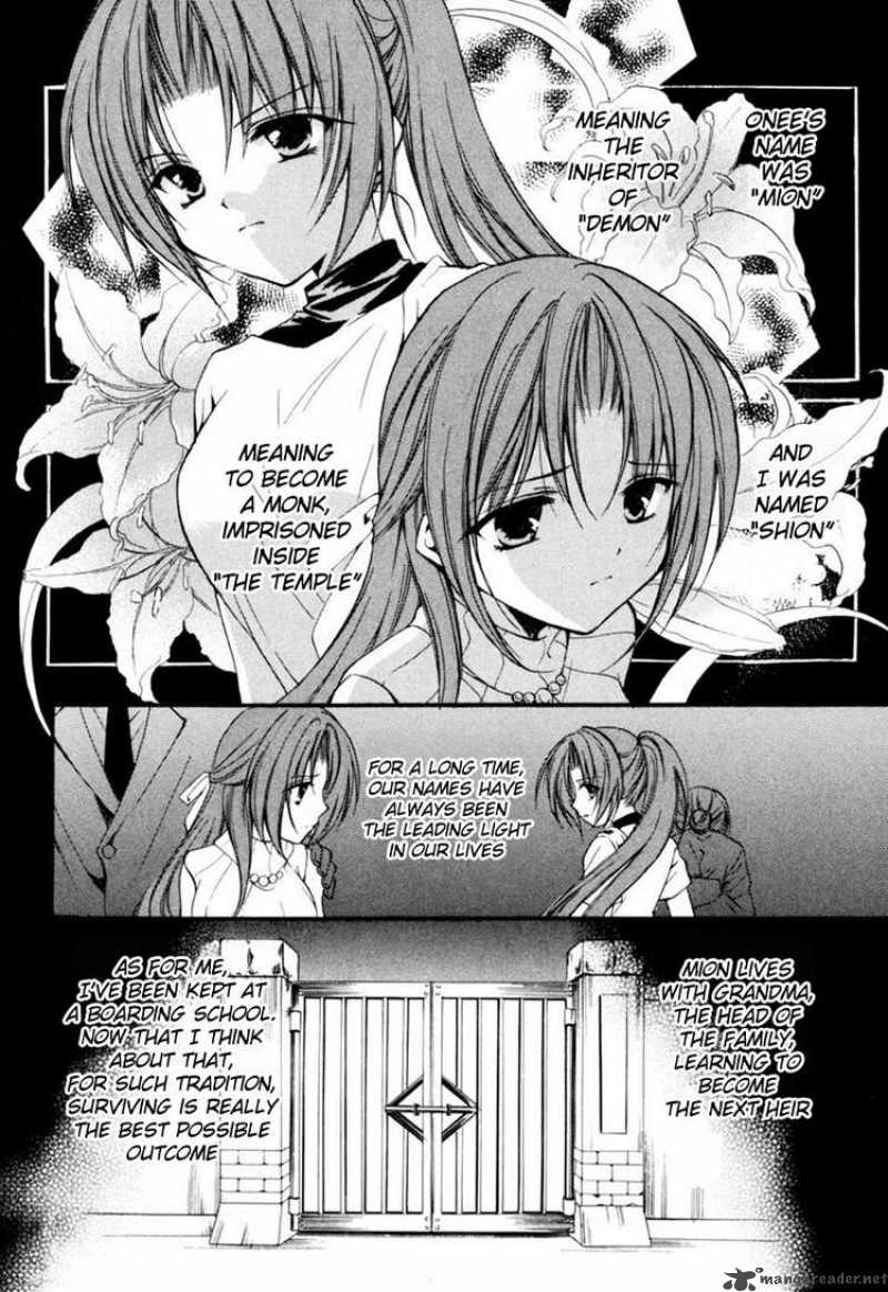 Higurashi No Naku Koro Ni Kai Meakashi Chapter 1 Page 13