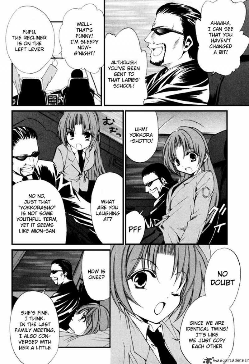 Higurashi No Naku Koro Ni Kai Meakashi Chapter 1 Page 15