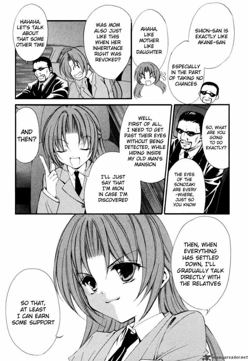 Higurashi No Naku Koro Ni Kai Meakashi Chapter 1 Page 19