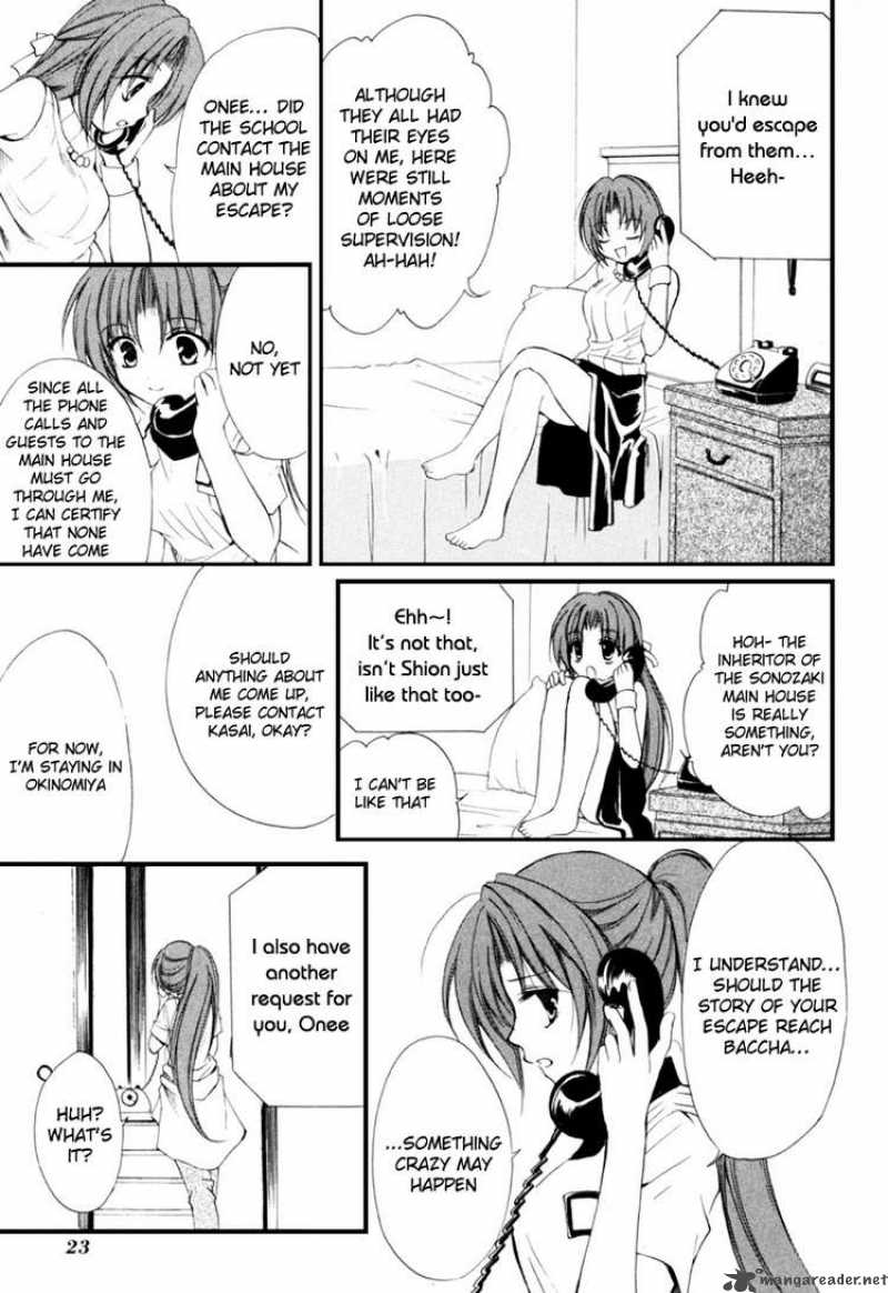 Higurashi No Naku Koro Ni Kai Meakashi Chapter 1 Page 24