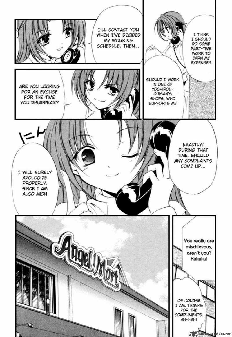 Higurashi No Naku Koro Ni Kai Meakashi Chapter 1 Page 25