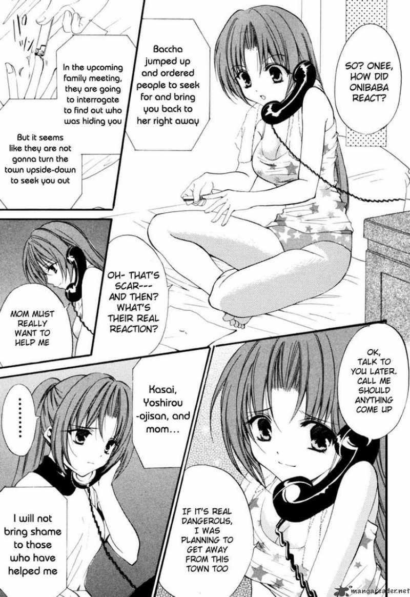 Higurashi No Naku Koro Ni Kai Meakashi Chapter 1 Page 38