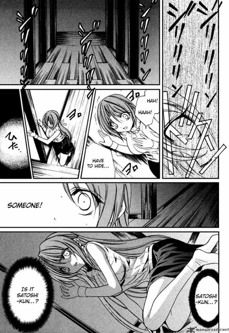 Higurashi No Naku Koro Ni Kai Meakashi Chapter 10 Page 22