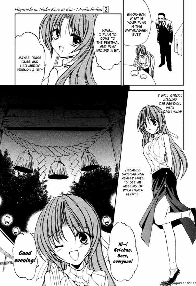 Higurashi No Naku Koro Ni Kai Meakashi Chapter 10 Page 4