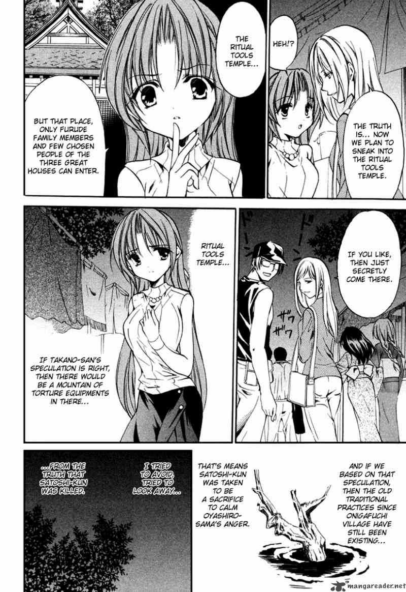 Higurashi No Naku Koro Ni Kai Meakashi Chapter 10 Page 7