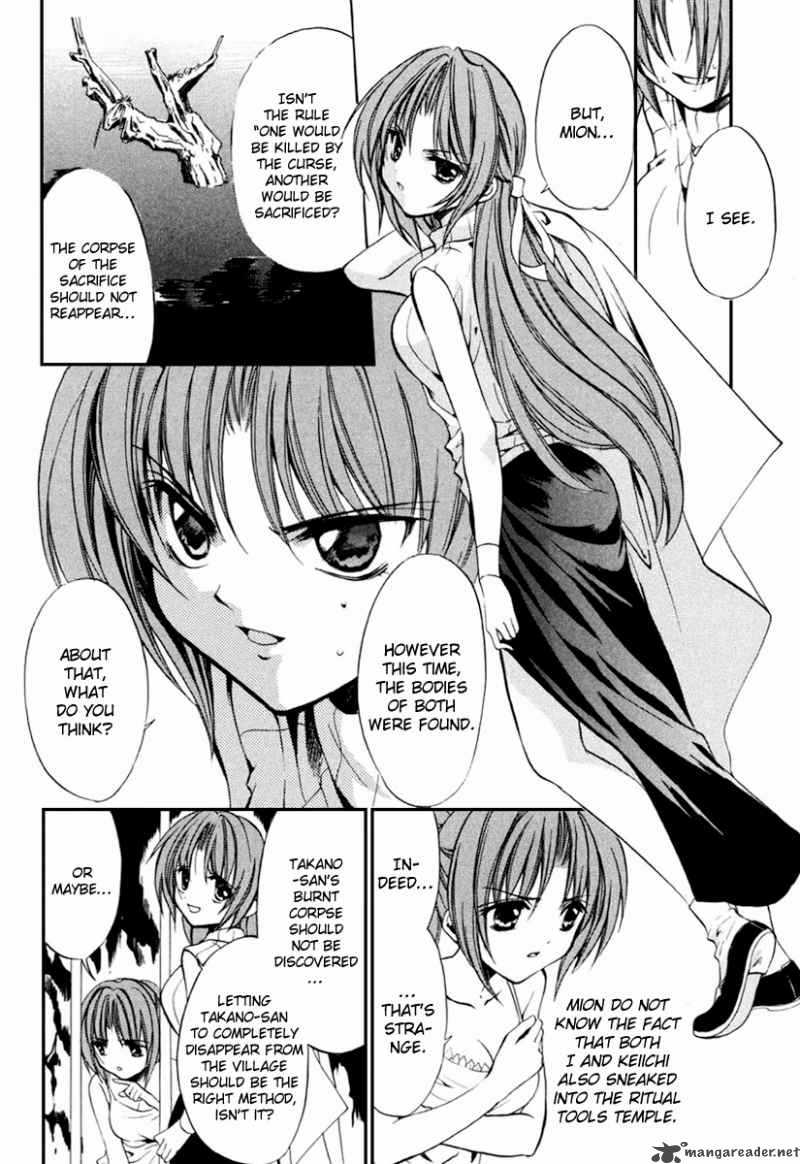 Higurashi No Naku Koro Ni Kai Meakashi Chapter 11 Page 16