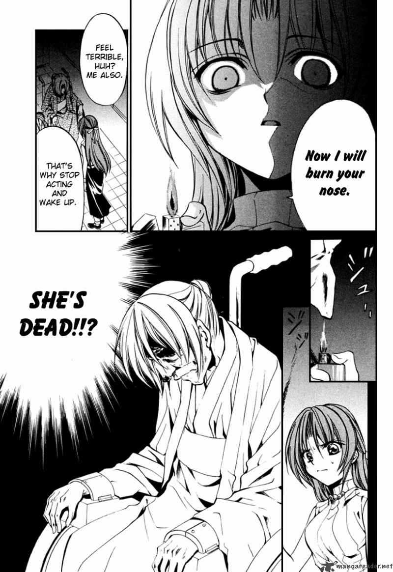 Higurashi No Naku Koro Ni Kai Meakashi Chapter 11 Page 19