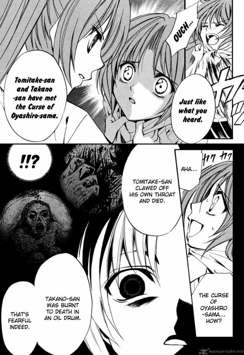 Higurashi No Naku Koro Ni Kai Meakashi Chapter 11 Page 5