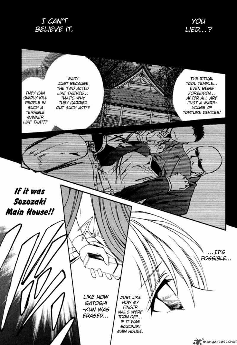 Higurashi No Naku Koro Ni Kai Meakashi Chapter 11 Page 7