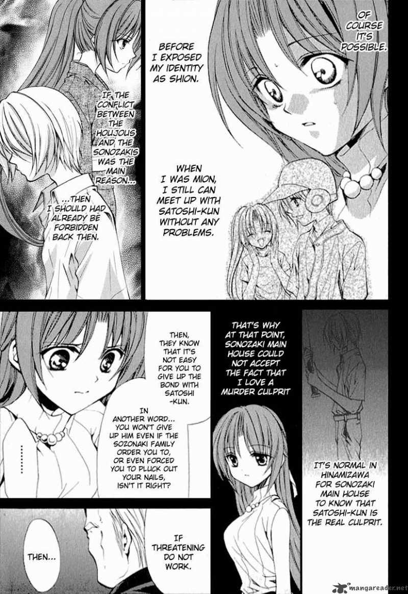 Higurashi No Naku Koro Ni Kai Meakashi Chapter 12 Page 10