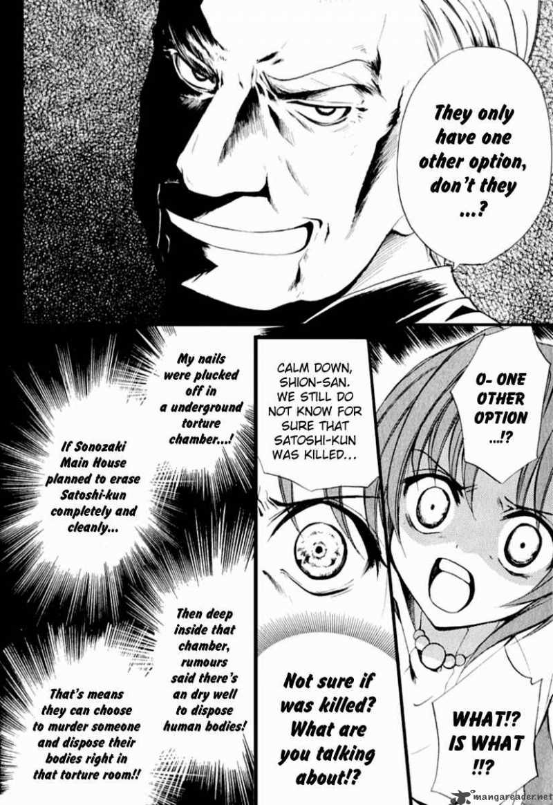 Higurashi No Naku Koro Ni Kai Meakashi Chapter 12 Page 11