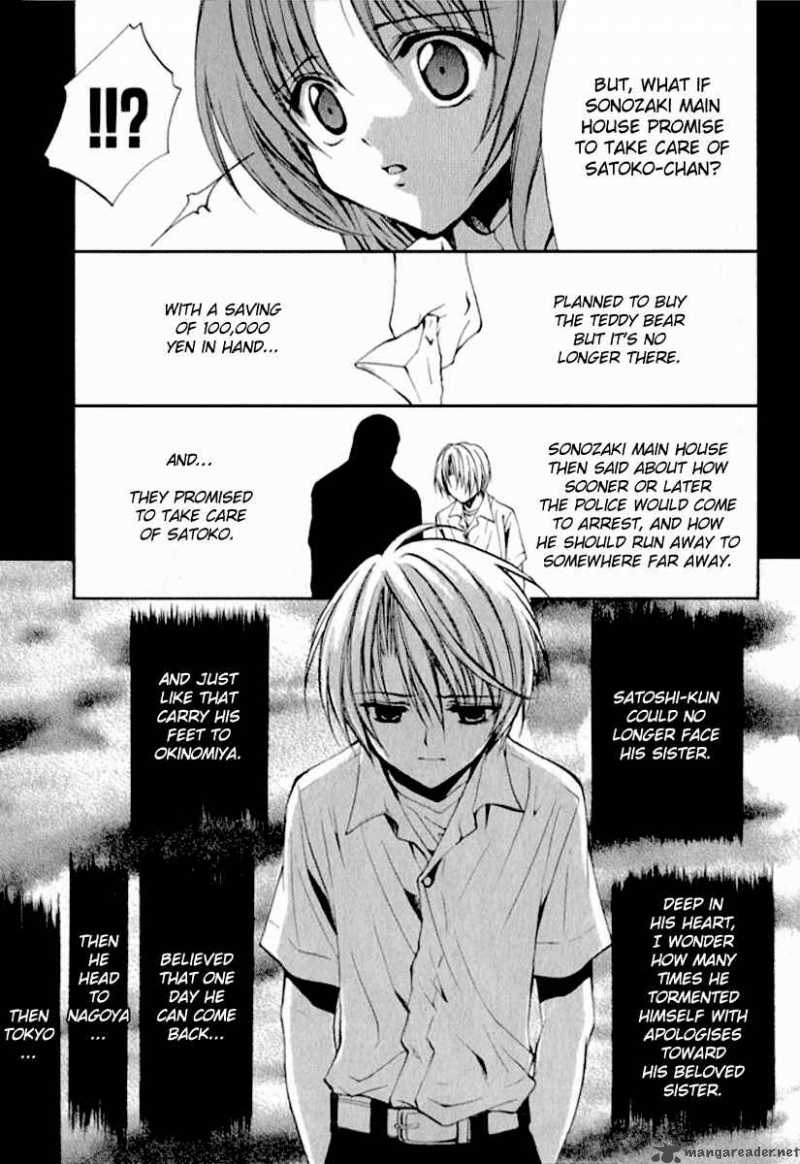 Higurashi No Naku Koro Ni Kai Meakashi Chapter 12 Page 14