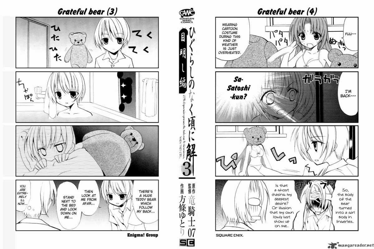 Higurashi No Naku Koro Ni Kai Meakashi Chapter 12 Page 2