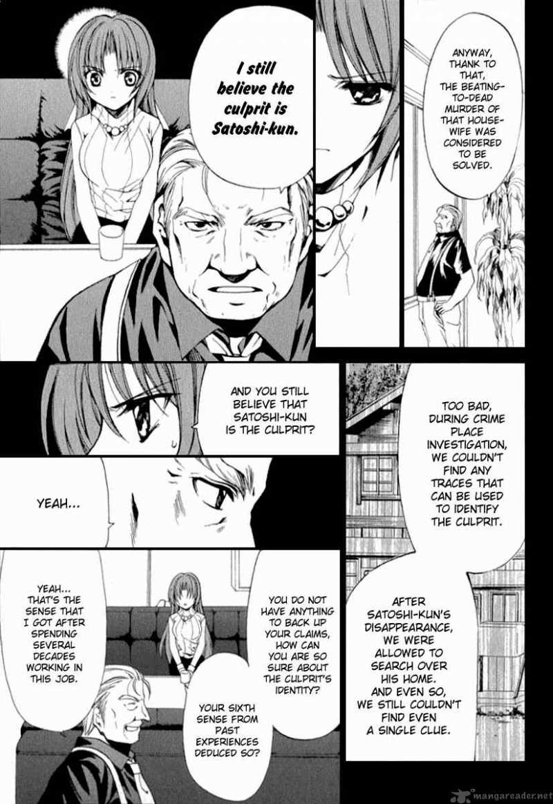 Higurashi No Naku Koro Ni Kai Meakashi Chapter 12 Page 20