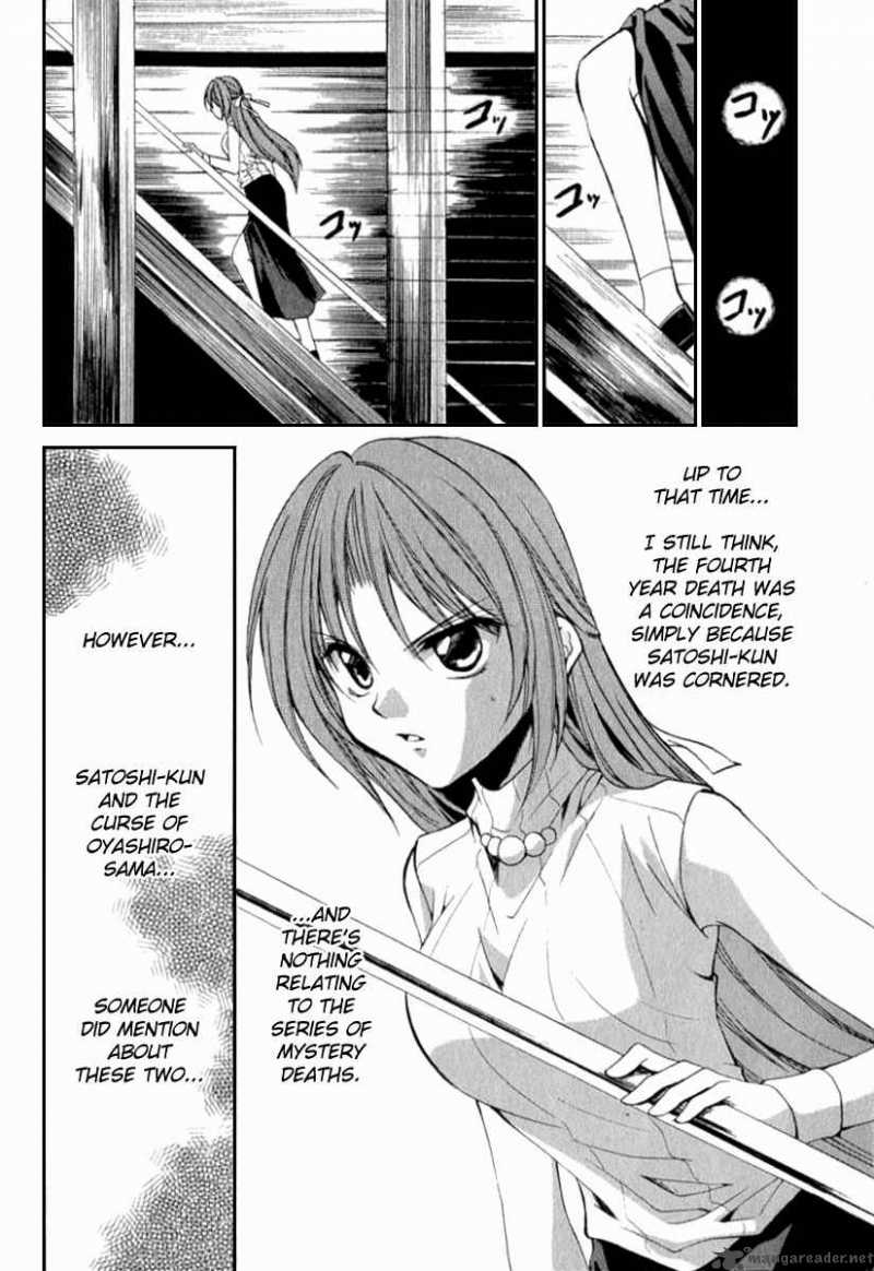 Higurashi No Naku Koro Ni Kai Meakashi Chapter 12 Page 23