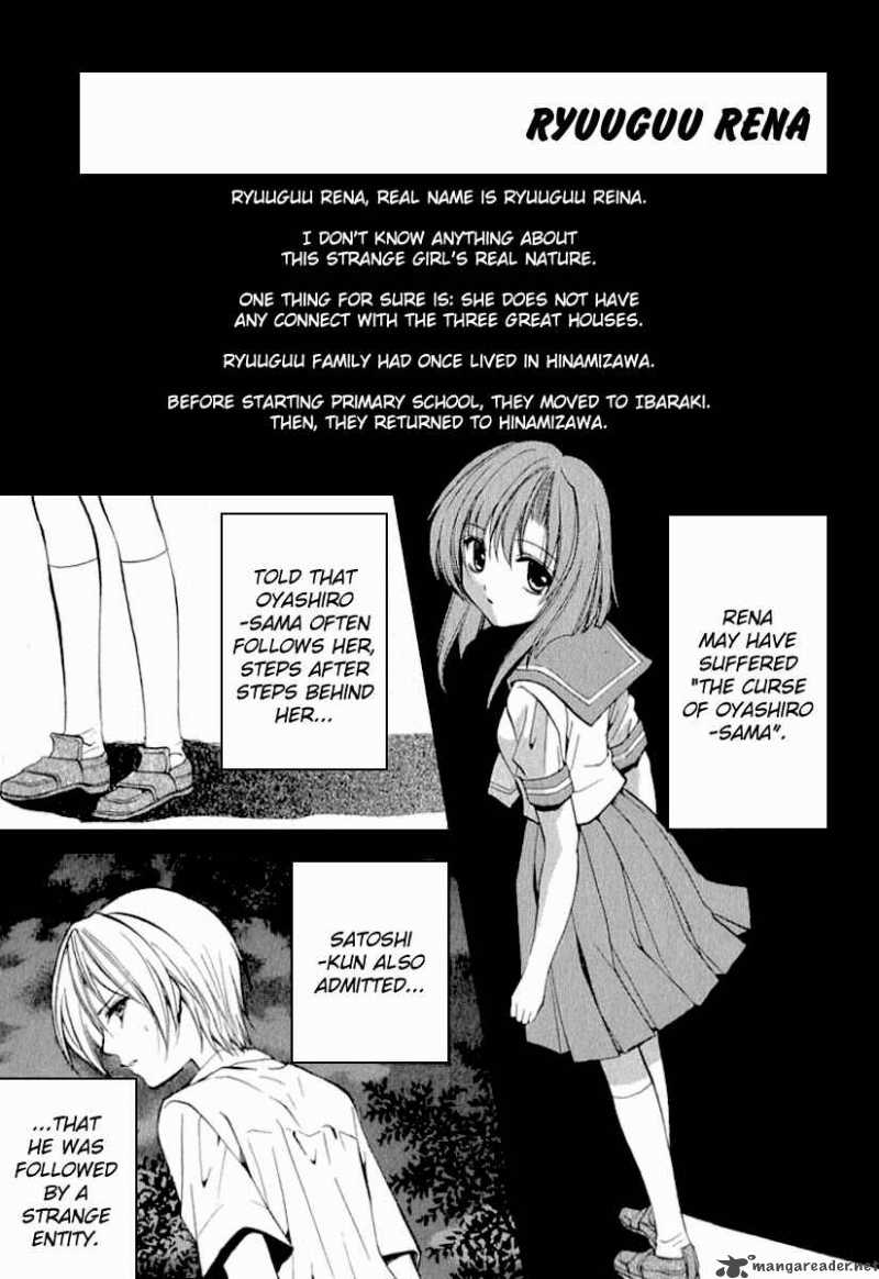 Higurashi No Naku Koro Ni Kai Meakashi Chapter 12 Page 26