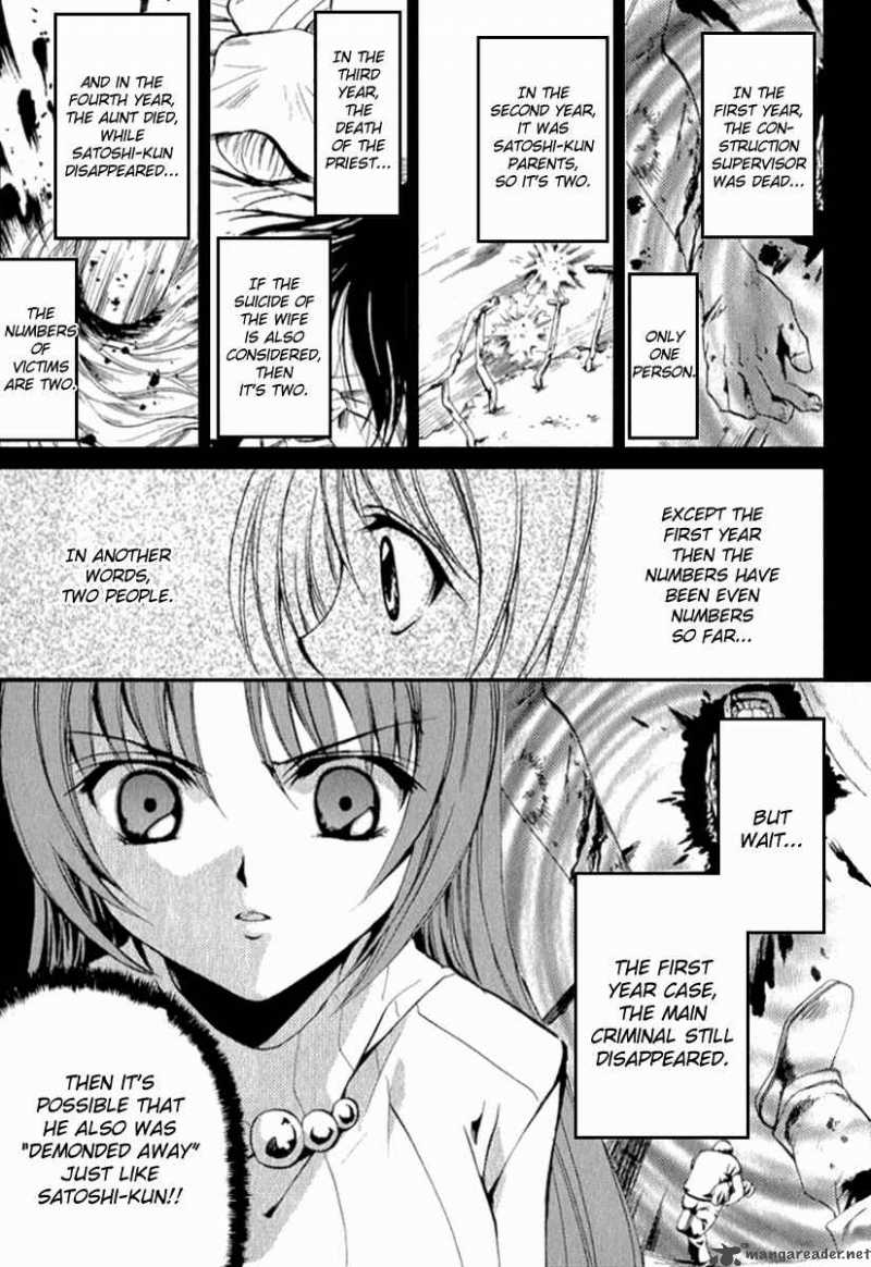 Higurashi No Naku Koro Ni Kai Meakashi Chapter 12 Page 30